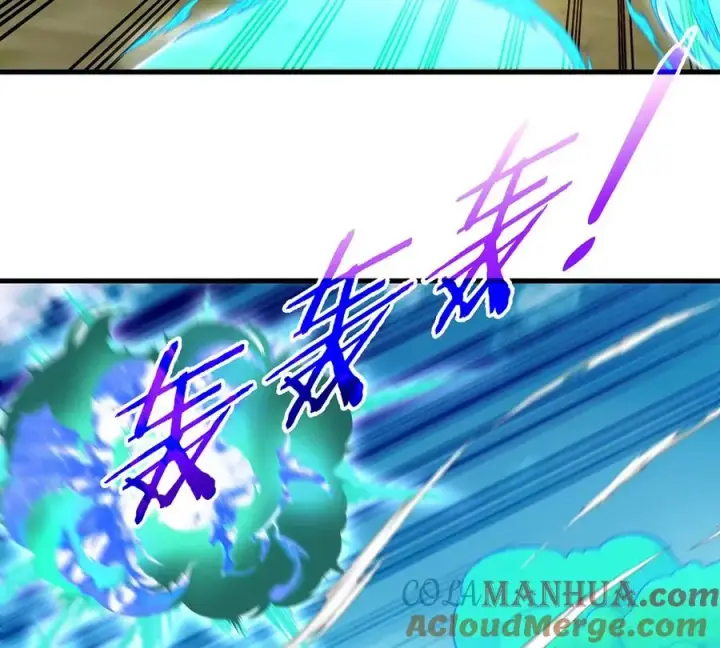 《重生为怪兽什么鬼》第98话 强力支持兵驰狼图67