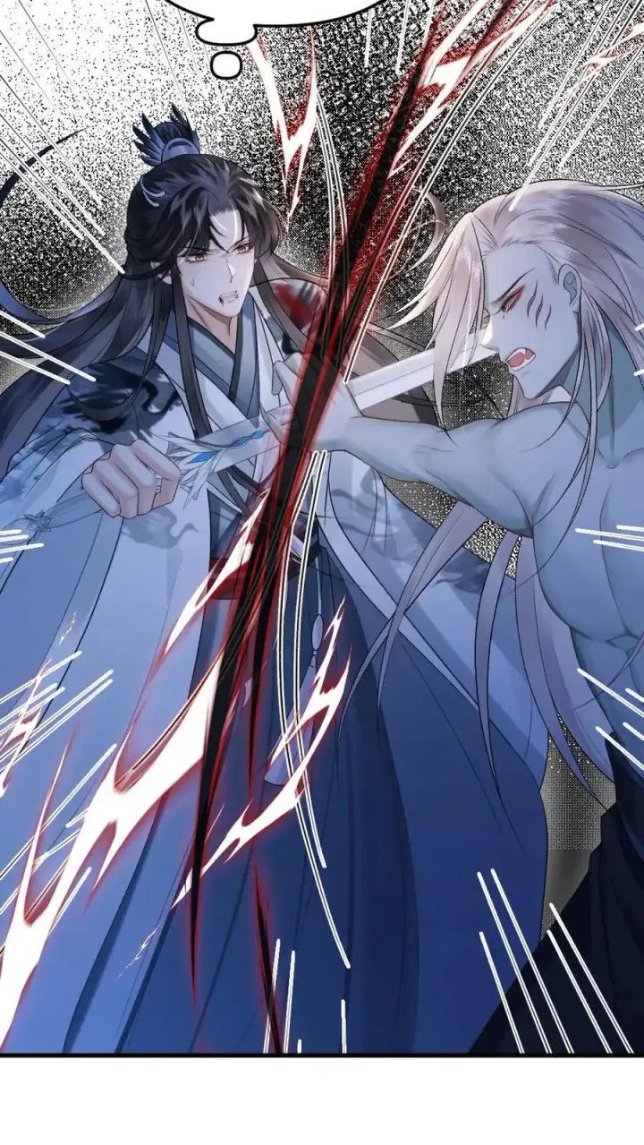 漫画《穿成恶毒炮灰的我被迫开启修罗场》第21话 季辞被僵尸保护第8张图