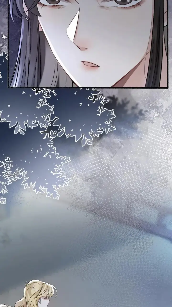 漫画《穿成恶毒炮灰的我被迫开启修罗场》第39话 尉迟表明心意第28张图