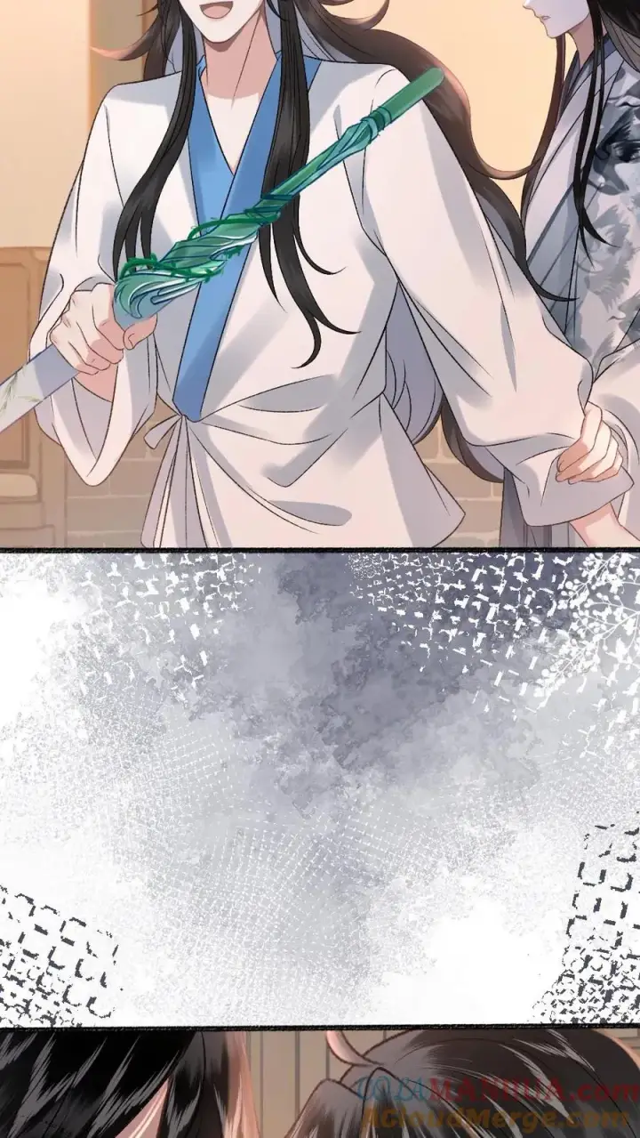 漫画《穿成恶毒炮灰的我被迫开启修罗场》第40话 绝不允许别人碰师兄第29张图