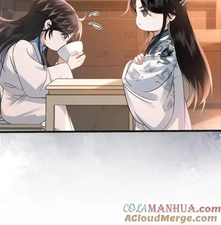 漫画《穿成恶毒炮灰的我被迫开启修罗场》第40话 绝不允许别人碰师兄第31张图