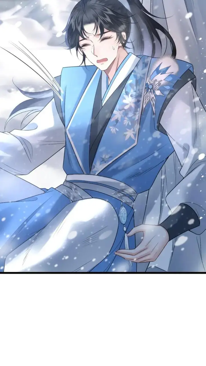 漫画《穿成恶毒炮灰的我被迫开启修罗场》第43话 青玉的关心第22张图