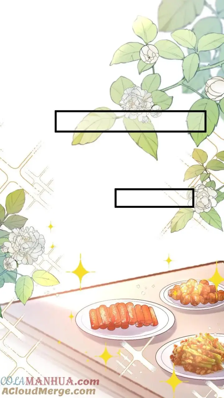 漫画《穿成恶毒炮灰的我被迫开启修罗场》第55话 寒生盯上了师兄第15张图