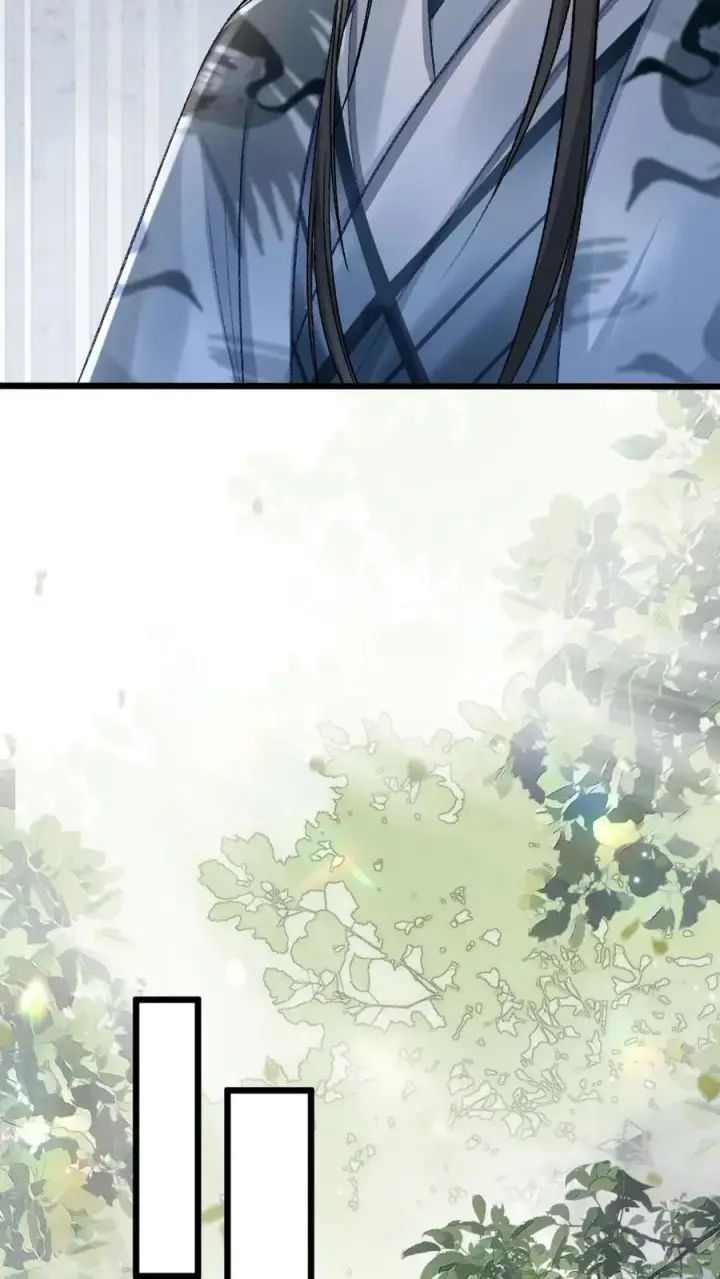 漫画《穿成恶毒炮灰的我被迫开启修罗场》第59话 和小师弟赌气第10张图