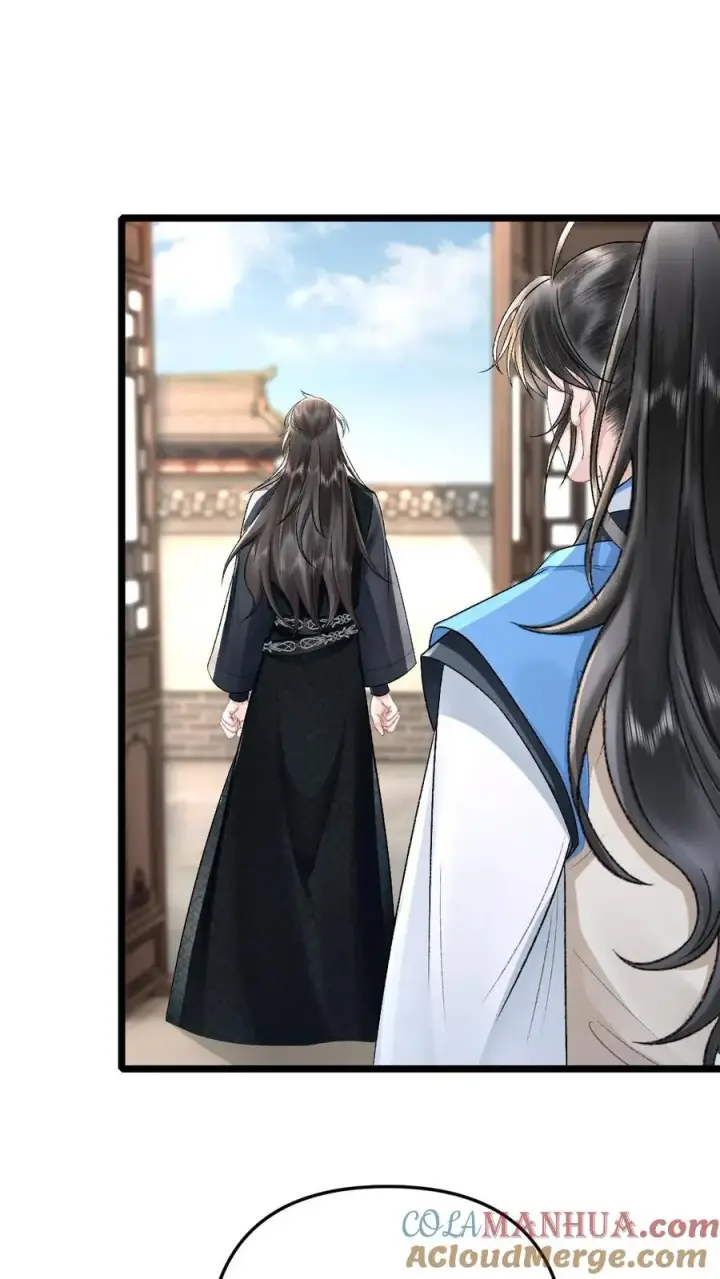 漫画《穿成恶毒炮灰的我被迫开启修罗场》第60话 孤鸿来访第21张图