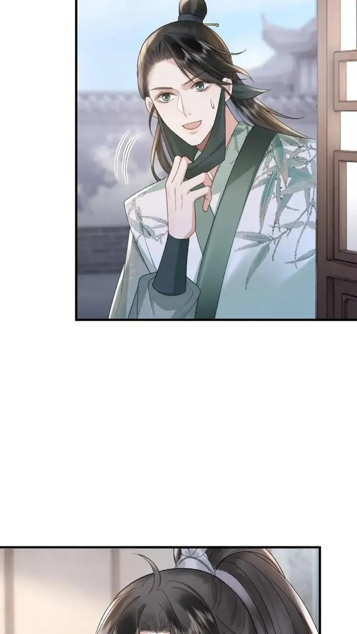 漫画《穿成恶毒炮灰的我被迫开启修罗场》第66话 被小师弟公主抱第10张图
