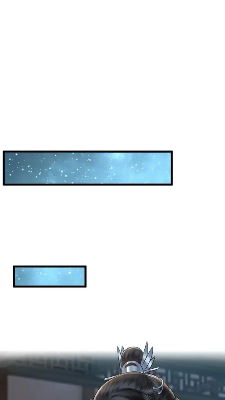 漫画《穿成恶毒炮灰的我被迫开启修罗场》第67话 睡在一起第14张图