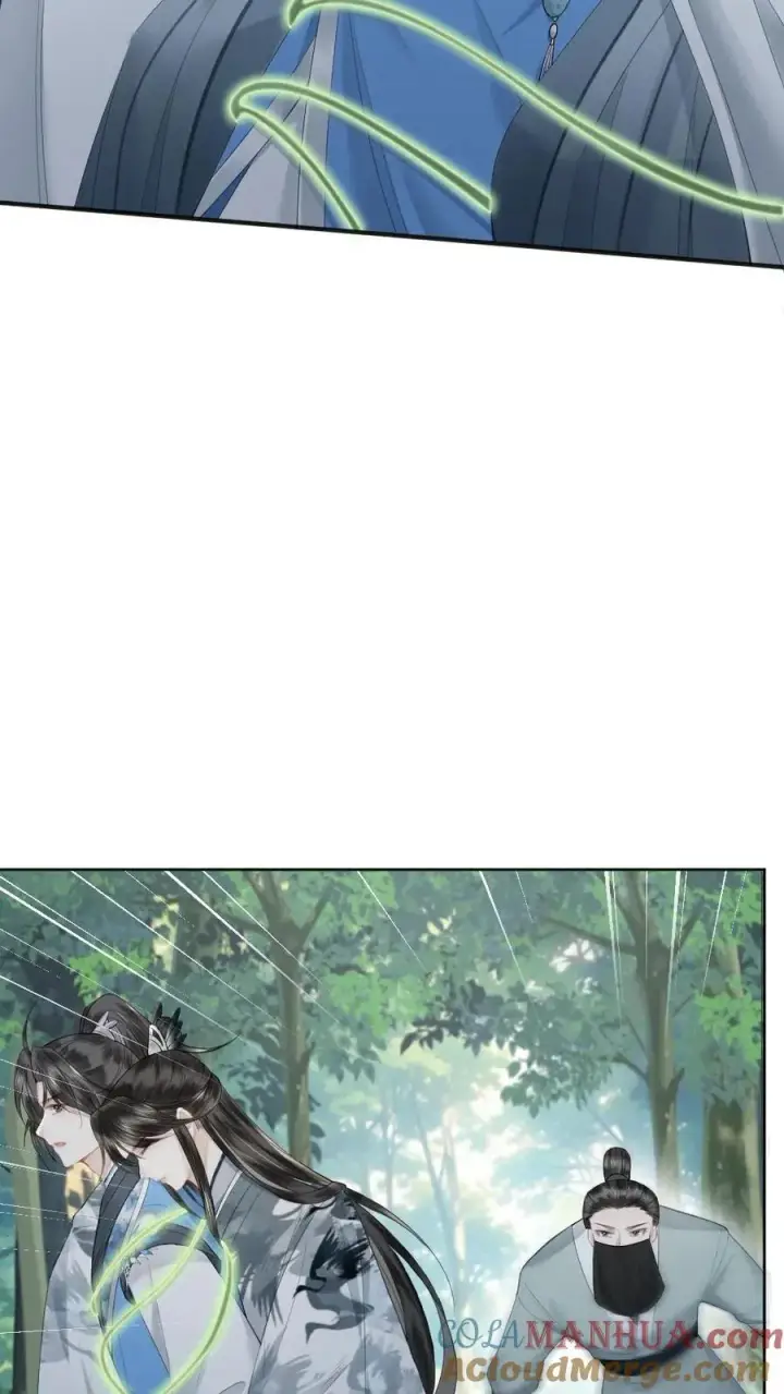 漫画《穿成恶毒炮灰的我被迫开启修罗场》第72话 正好出出气第5张图