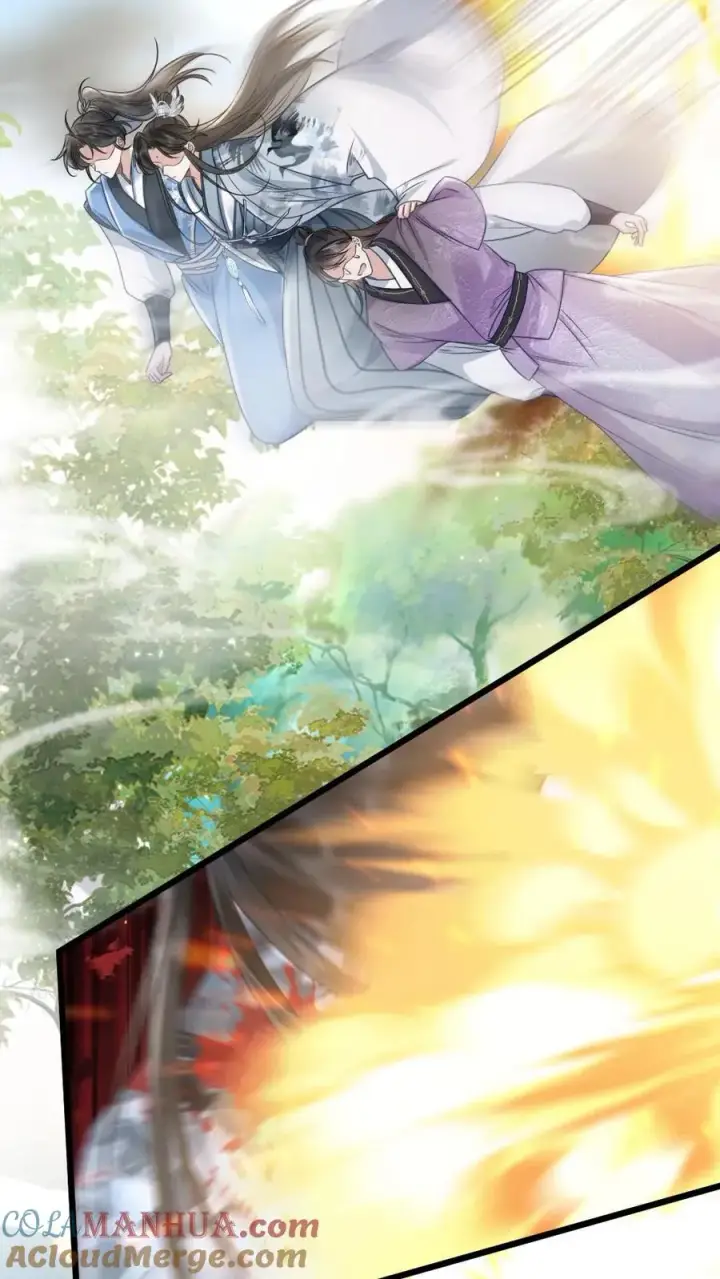 漫画《穿成恶毒炮灰的我被迫开启修罗场》第78话 开战第3张图