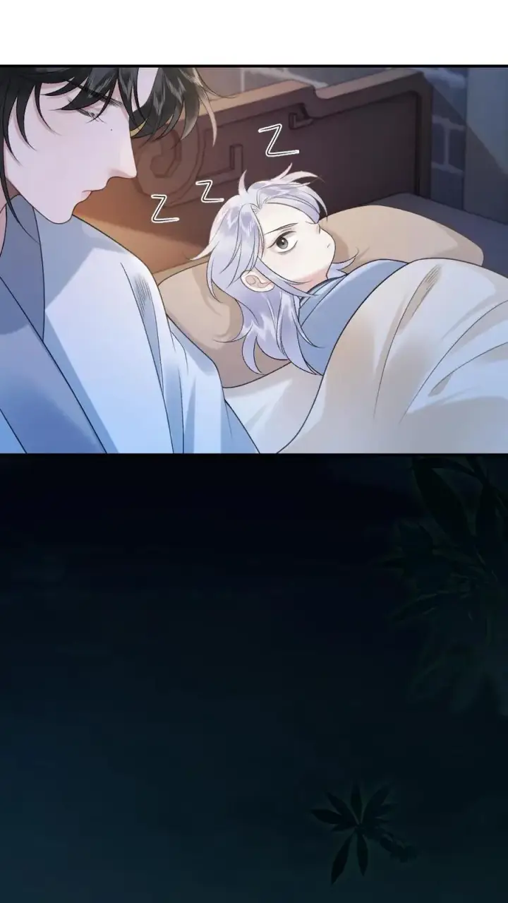漫画《穿成恶毒炮灰的我被迫开启修罗场》第87话 鬼王迎亲第16张图