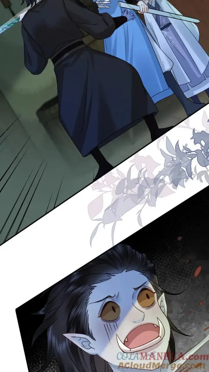漫画《穿成恶毒炮灰的我被迫开启修罗场》第87话 鬼王迎亲第27张图
