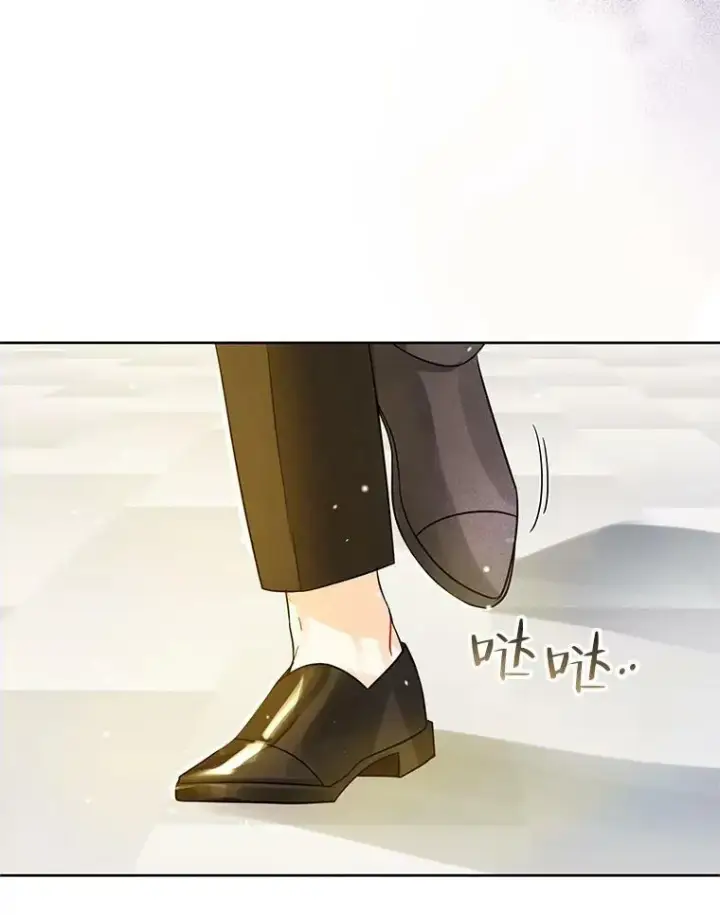《穿成后悔偏执狂的妹妹》2.原作纠葛图106