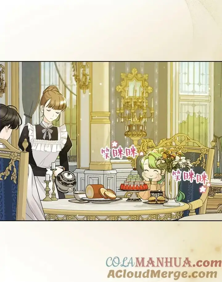 《穿成后悔偏执狂的妹妹》2.原作纠葛图109