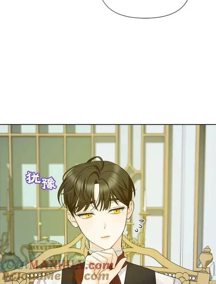 《穿成后悔偏执狂的妹妹》2.原作纠葛图89