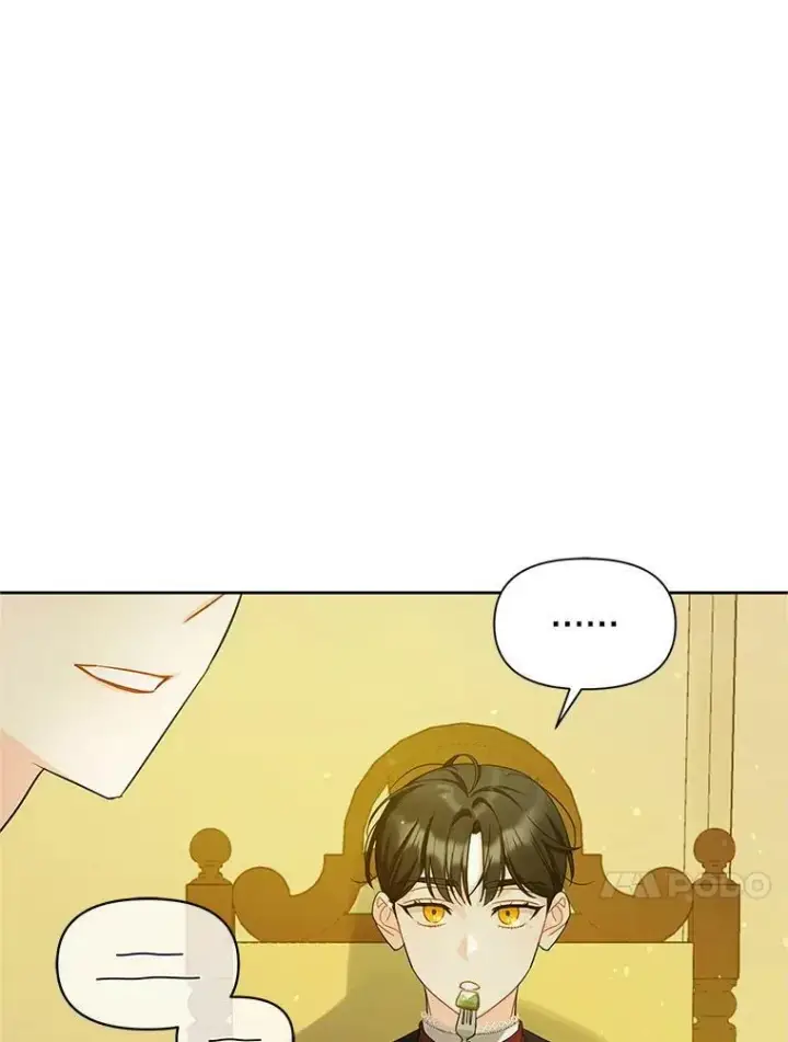 《穿成后悔偏执狂的妹妹》3.晚餐图87
