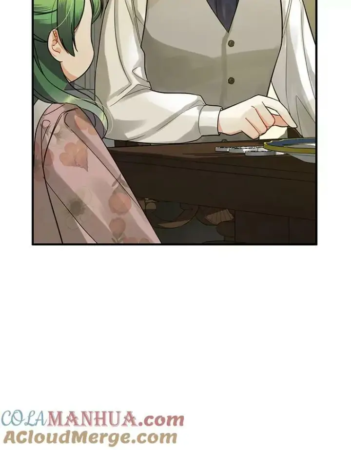 《穿成后悔偏执狂的妹妹》5.攻略图57