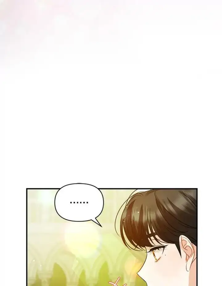 《穿成后悔偏执狂的妹妹》6.卢希安的变化图35