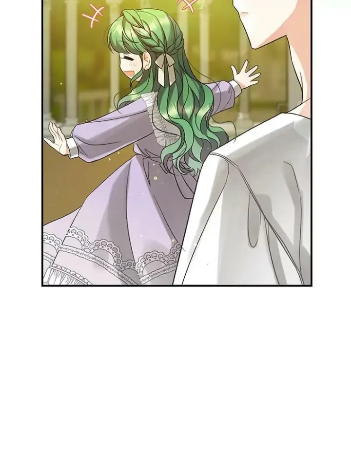 《穿成后悔偏执狂的妹妹》6.卢希安的变化图36