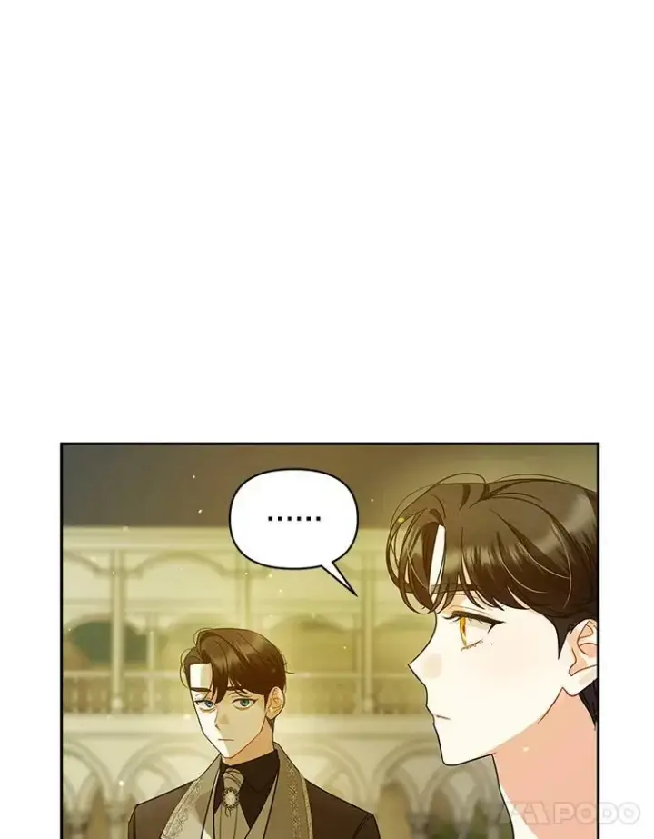 《穿成后悔偏执狂的妹妹》6.卢希安的变化图51