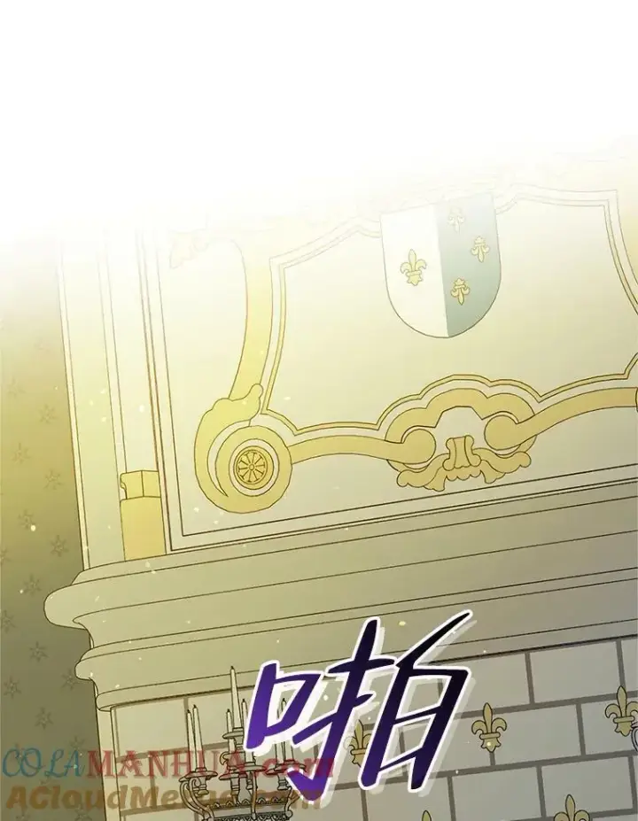 《穿成后悔偏执狂的妹妹》6.卢希安的变化图57