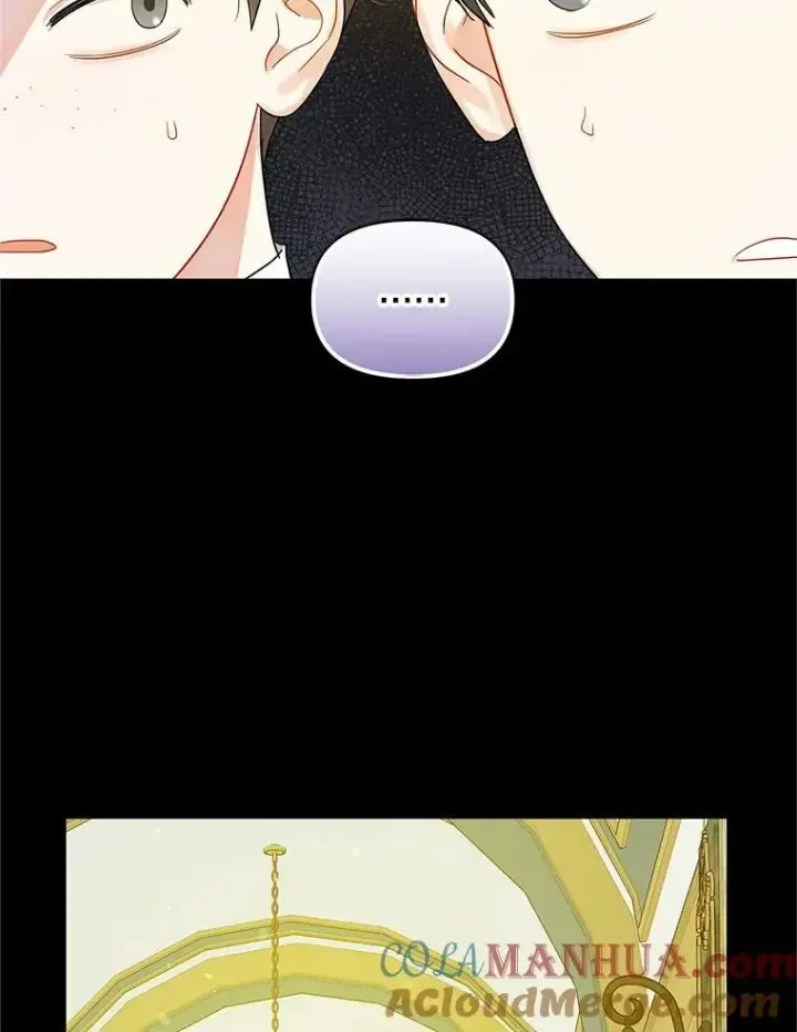 《穿成后悔偏执狂的妹妹》8.各有所想图53
