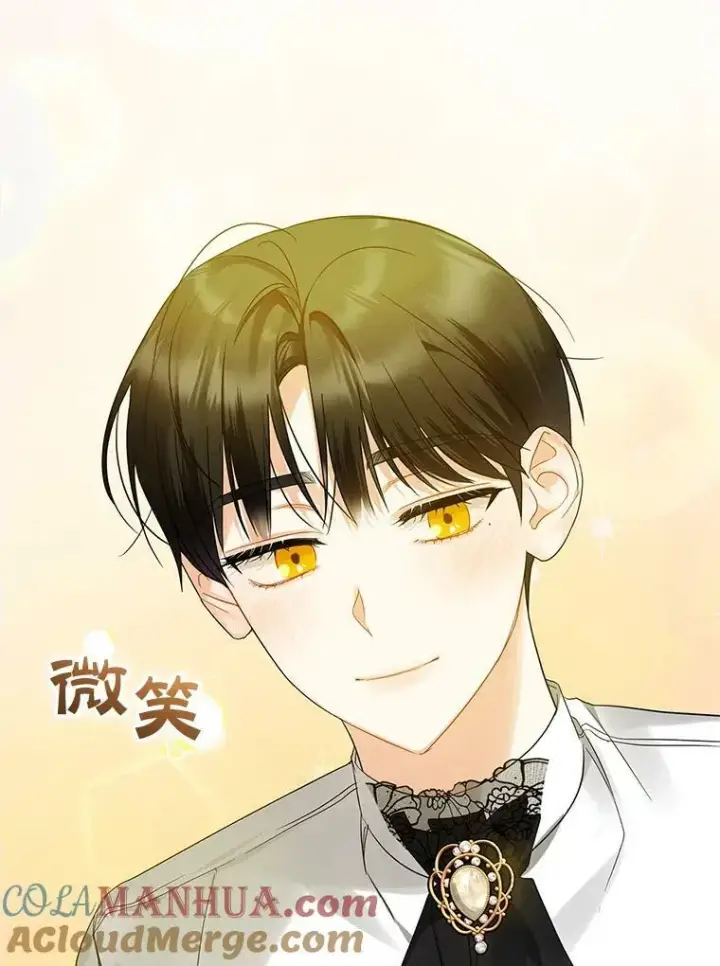 《穿成后悔偏执狂的妹妹》9.甜点时间图33