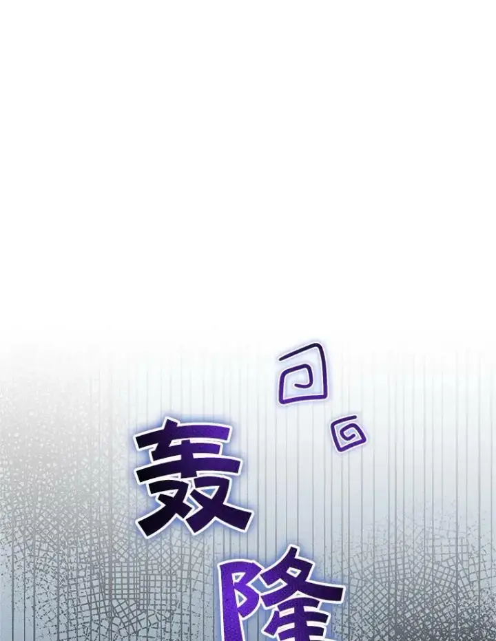 《穿成后悔偏执狂的妹妹》9.甜点时间图55