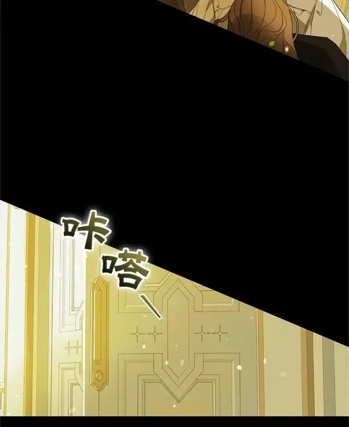 《穿成后悔偏执狂的妹妹》10.练武独处图3