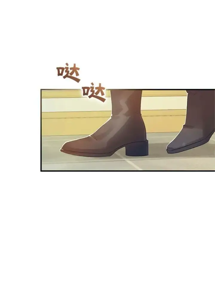 《穿成后悔偏执狂的妹妹》11.兽人图107