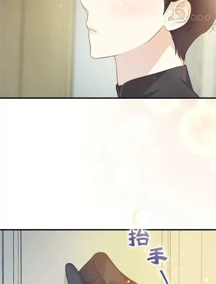 《穿成后悔偏执狂的妹妹》11.兽人图110