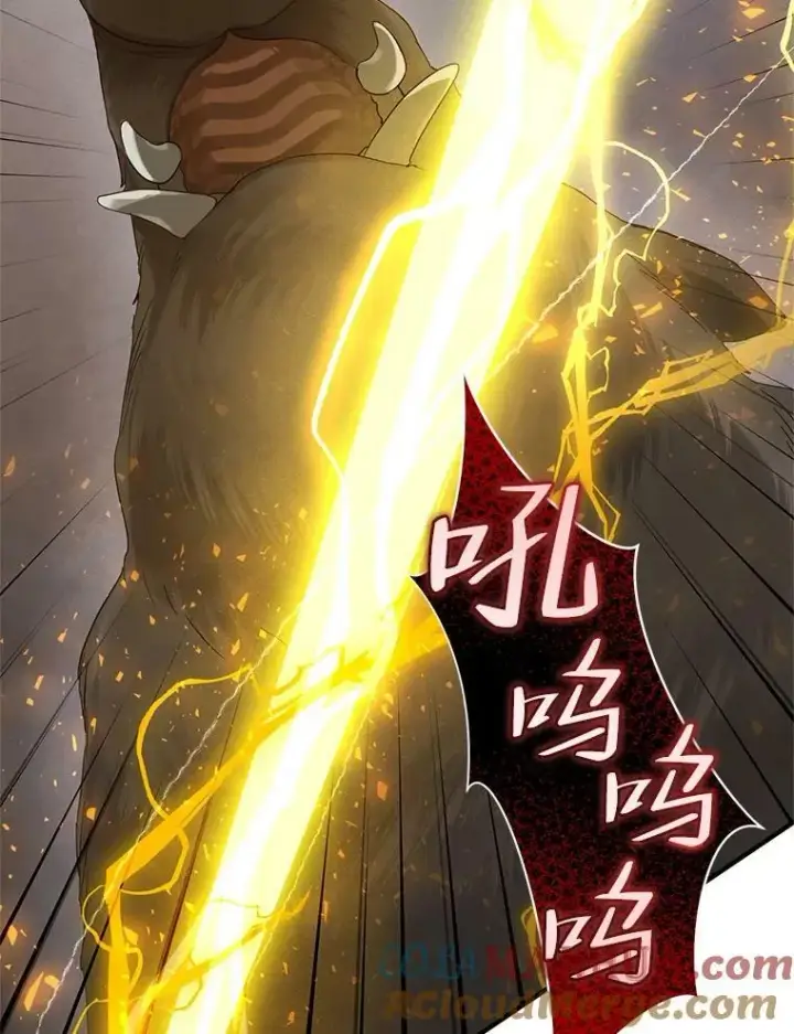《穿成后悔偏执狂的妹妹》15.野猪突袭图105