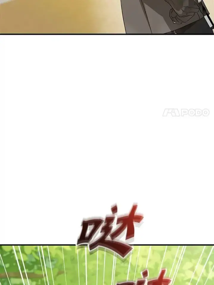 《穿成后悔偏执狂的妹妹》15.野猪突袭图78
