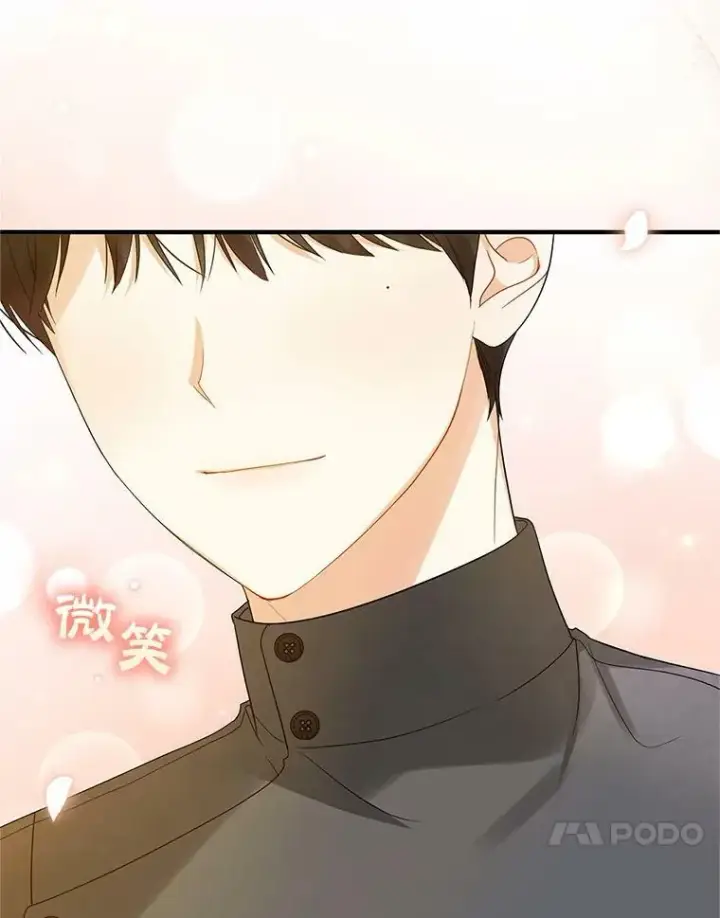 《穿成后悔偏执狂的妹妹》16.危机解除图27