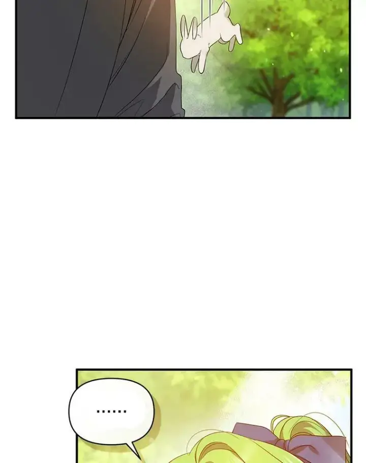 《穿成后悔偏执狂的妹妹》16.危机解除图8