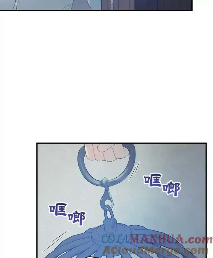 《穿成后悔偏执狂的妹妹》18.与兽人分别图5