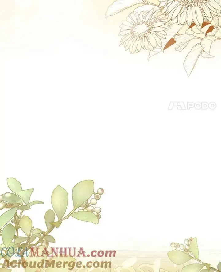 《穿成后悔偏执狂的妹妹》20.皇宫年会图17