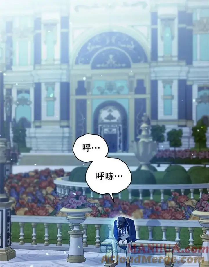 《穿成后悔偏执狂的妹妹》20.皇宫年会图69