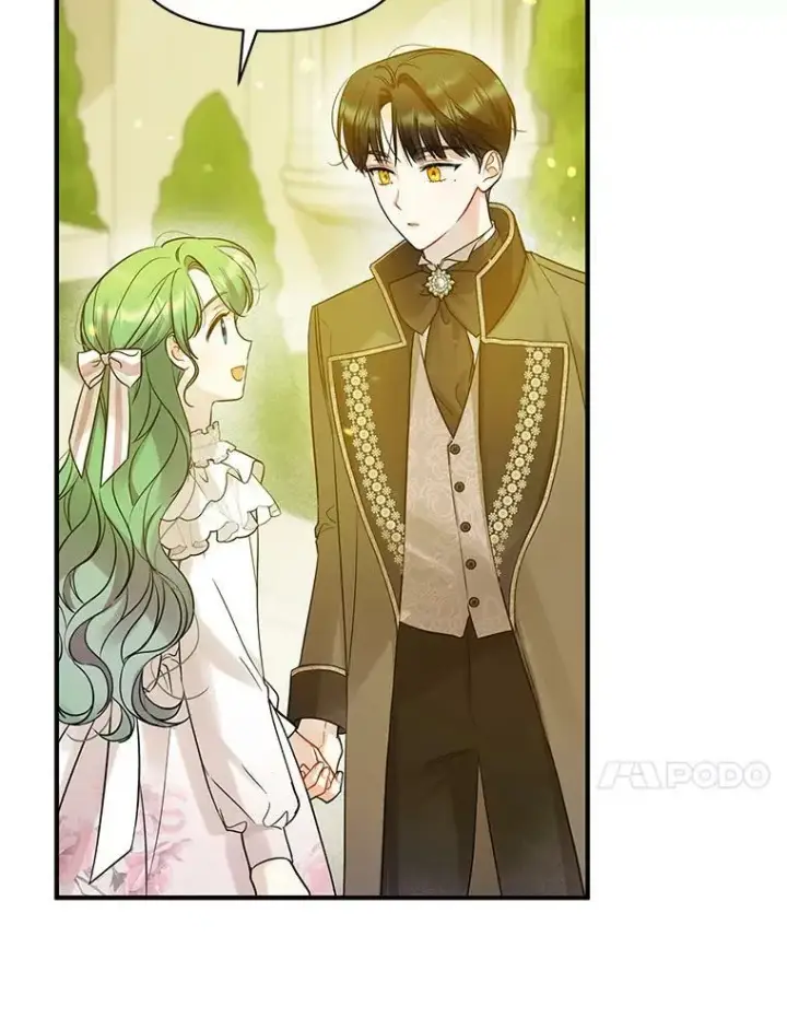 《穿成后悔偏执狂的妹妹》21.各自会友图46
