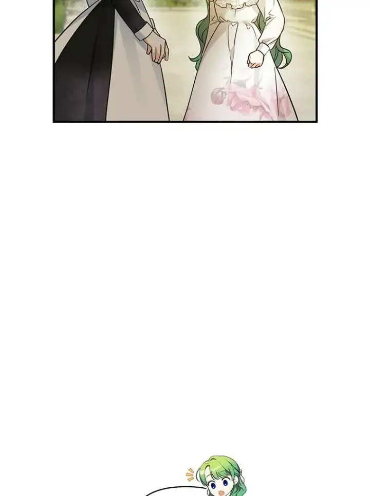 《穿成后悔偏执狂的妹妹》22.诺尔登场图14