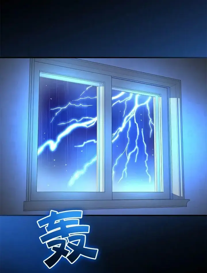 《穿成后悔偏执狂的妹妹》24.游玩计划图6