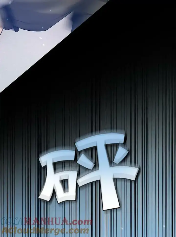 《穿成后悔偏执狂的妹妹》25.市场游玩图61