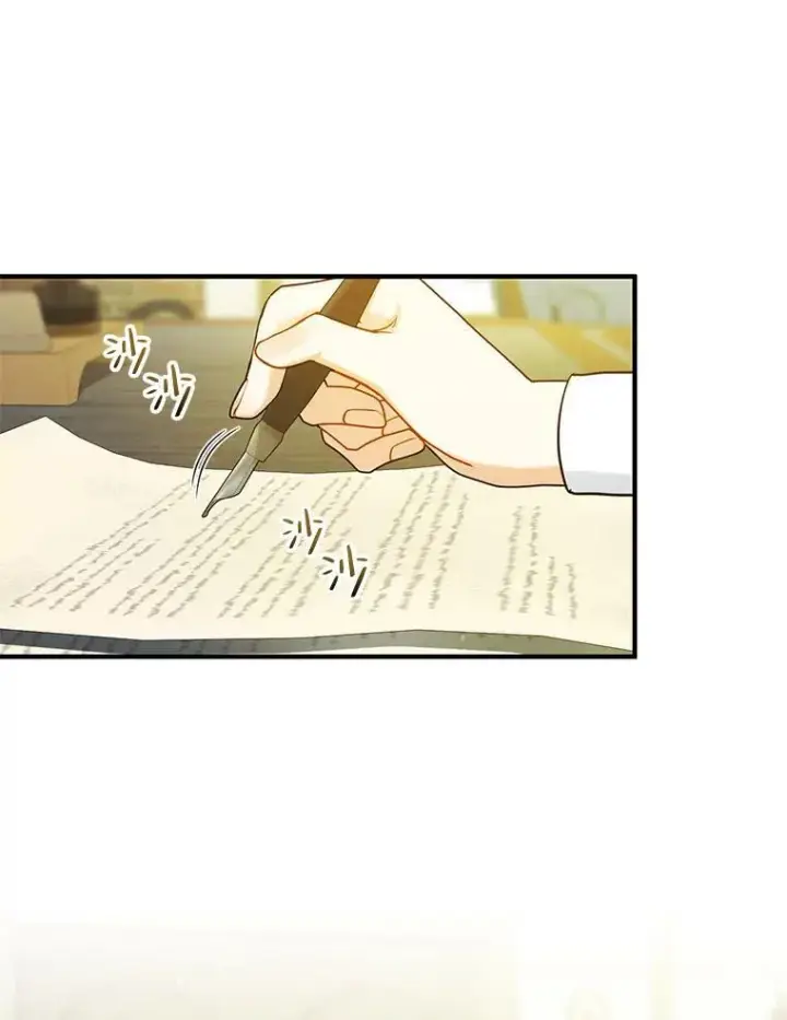 《穿成后悔偏执狂的妹妹》25.市场游玩图88