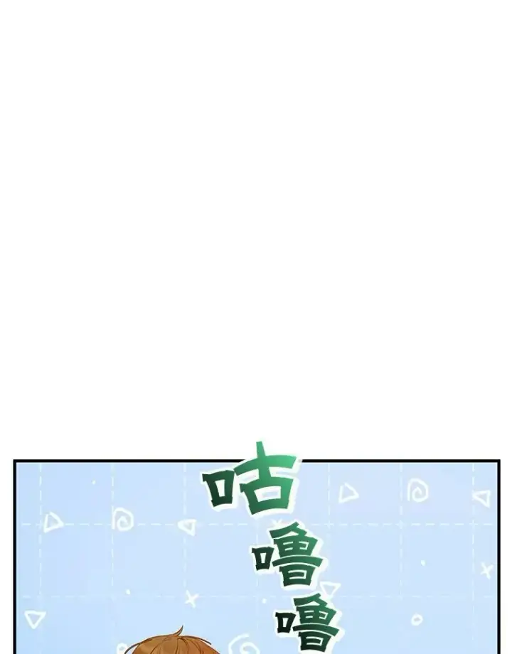 《穿成后悔偏执狂的妹妹》28.重逢图50