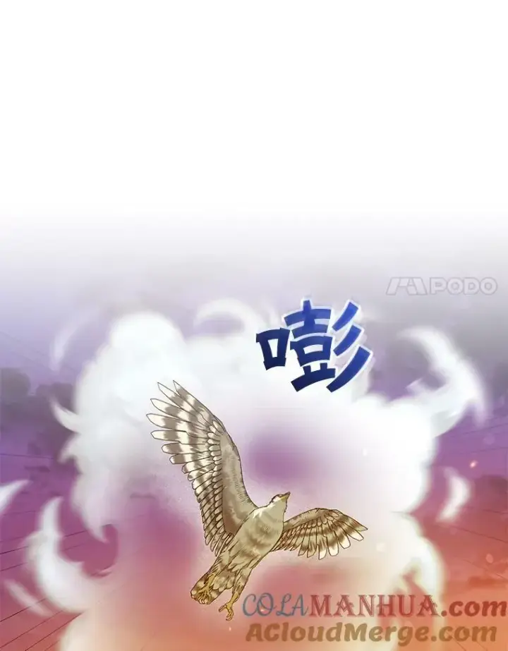 《穿成后悔偏执狂的妹妹》29.安全回府图21