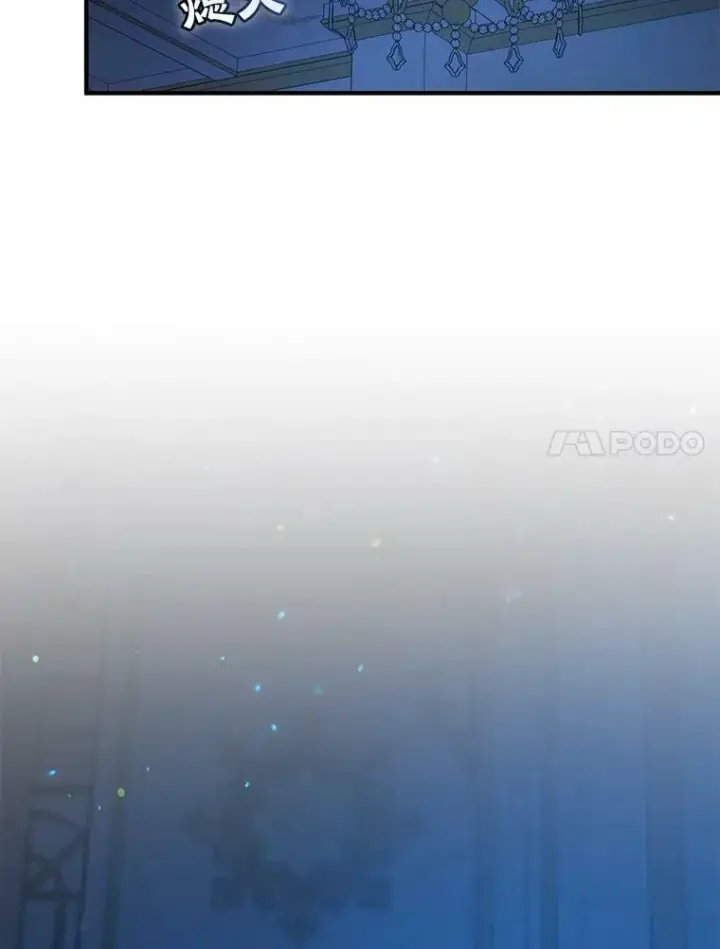 《穿成后悔偏执狂的妹妹》30.惊险过后图38