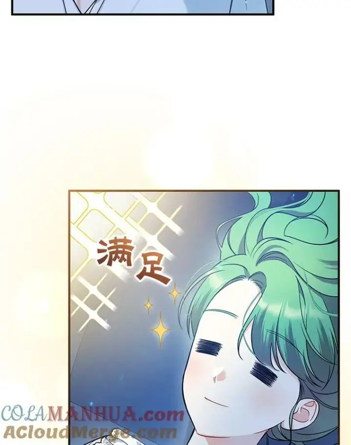 《穿成后悔偏执狂的妹妹》30.惊险过后图77