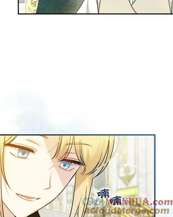 《穿成后悔偏执狂的妹妹》32.诺尔的试探图93