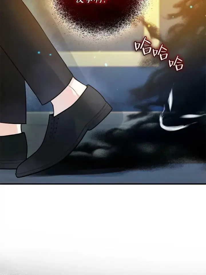 《穿成后悔偏执狂的妹妹》36.南部别庄图106