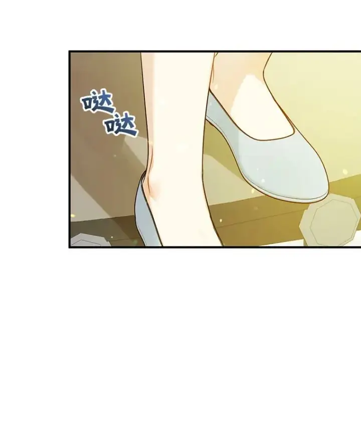 《穿成后悔偏执狂的妹妹》36.南部别庄图36