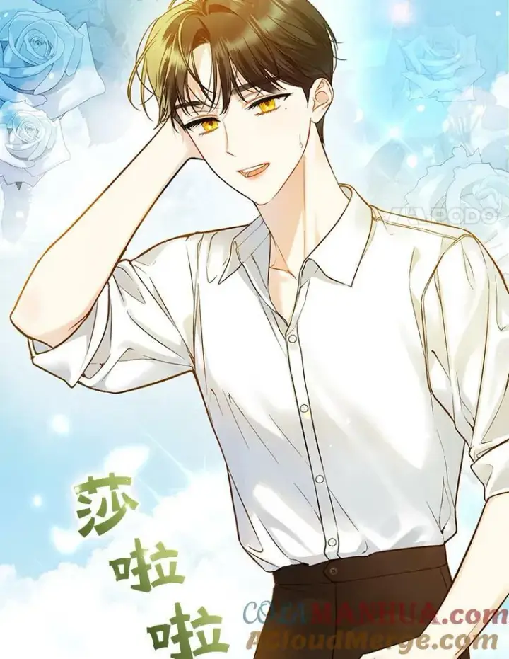 《穿成后悔偏执狂的妹妹》36.南部别庄图65